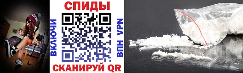 АМФ Premium  наркотики  Ковров 