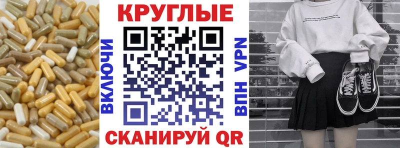 ЭКСТАЗИ louis Vuitton это официальный сайт Ковров где найти наркотики