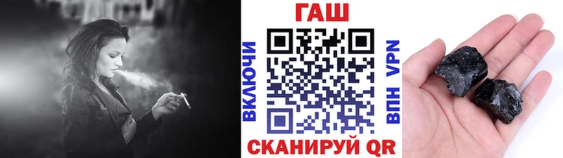 ГАШИШ гарик  Ковров 