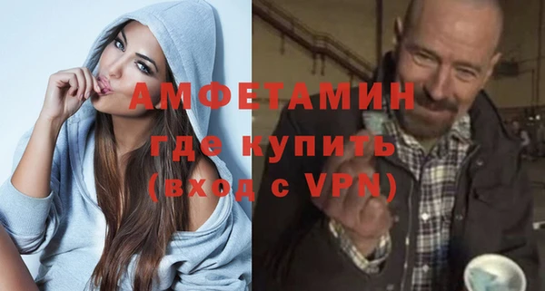 ECSTASY Дмитров