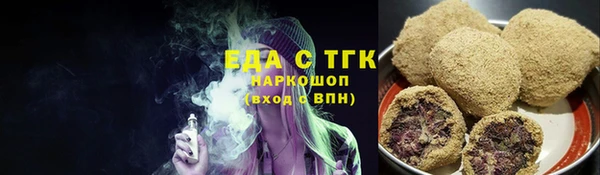 кокаин колумбия Дмитриев