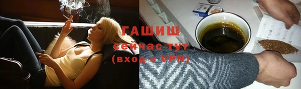 spice Елизово