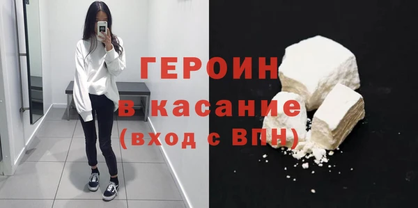 spice Елизово