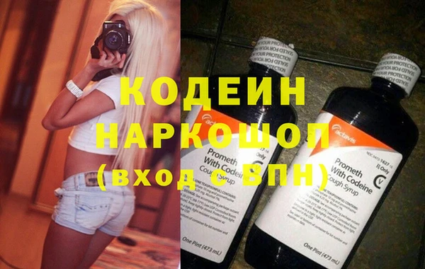 кокаин колумбия Дмитриев