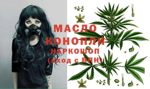 кокаин колумбия Дмитриев