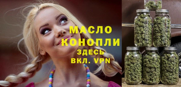 ECSTASY Дмитров