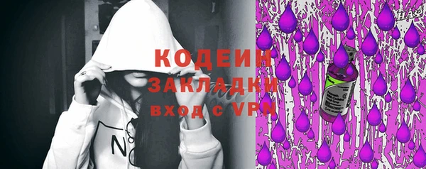 кокаин колумбия Дмитриев