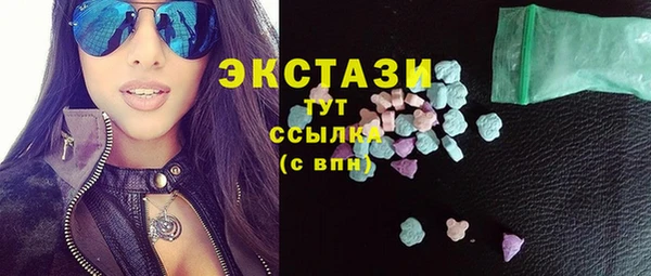 героин Заволжье