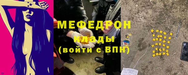ECSTASY Дмитров