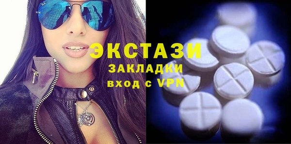 кокаин колумбия Дмитриев