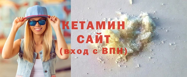 ECSTASY Дмитров
