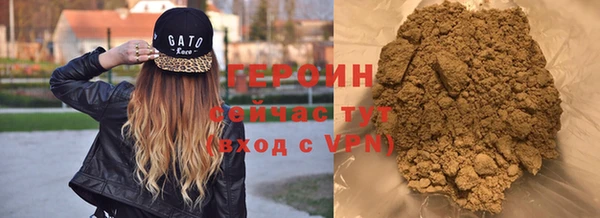 кокаин колумбия Дмитриев
