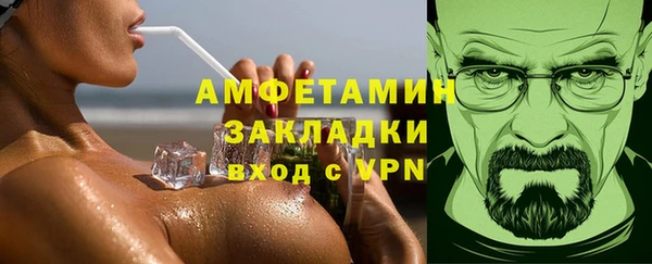 кокаин колумбия Дмитриев