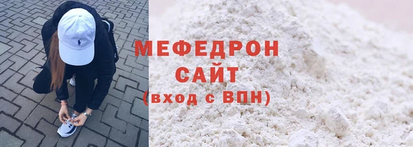 spice Елизово