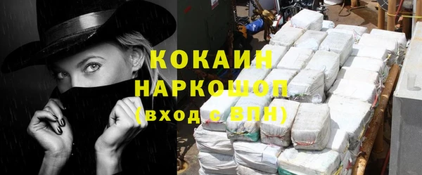 ECSTASY Дмитров