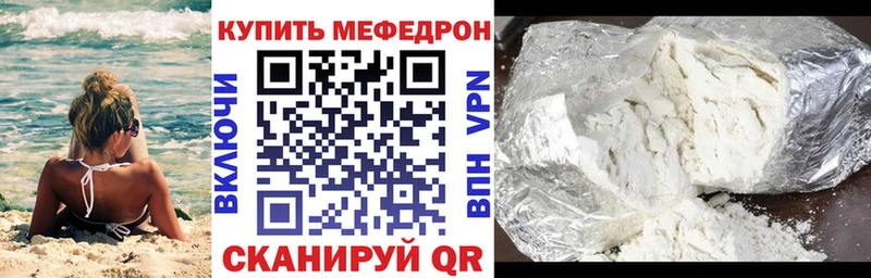 закладка  Ковров  МЯУ-МЯУ мяу мяу 