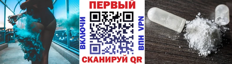 цены   Ковров  МЕТАМФЕТАМИН витя 