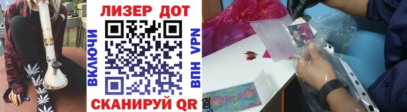Марки NBOMe 1500мкг  дарнет шоп  omg зеркало  Ковров 